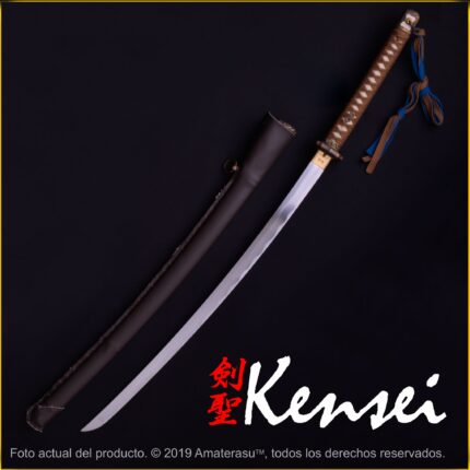 Katana Kensei Shin Guntō