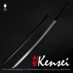 Katana Aikuchi Kensei Gekkō