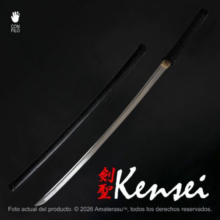 Katana Aikuchi Kensei Gekkō