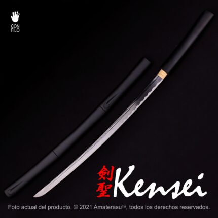 Shirasaya Tentomushi