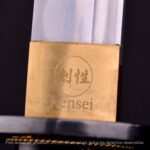 Katana Kensei Tsume - Imagem 10