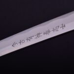 Katana Kensei – Nathan Algren – Ultimo Samurai - Imagem 12