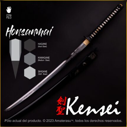 Katana Hanazame Honsanmai